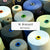 8/2 Cotton-M Brassard